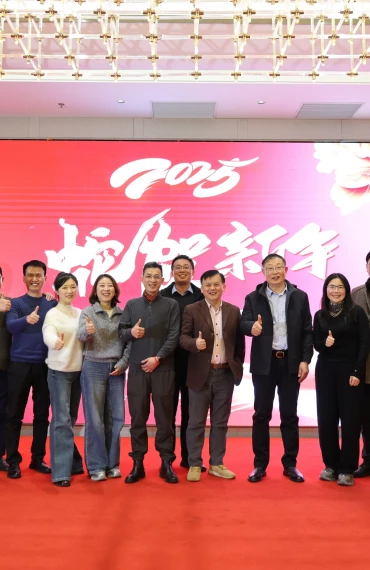 CMR China New Year's Gala 2025: a resounding success!