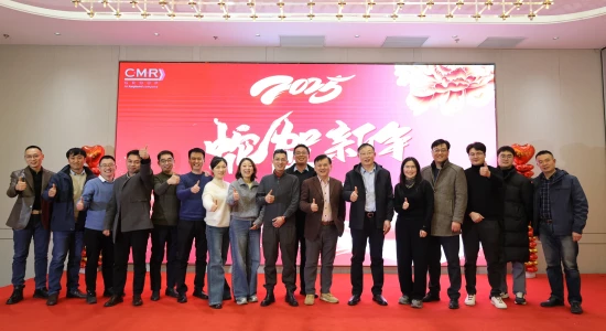 CMR China New Year's Gala 2025: a resounding success!